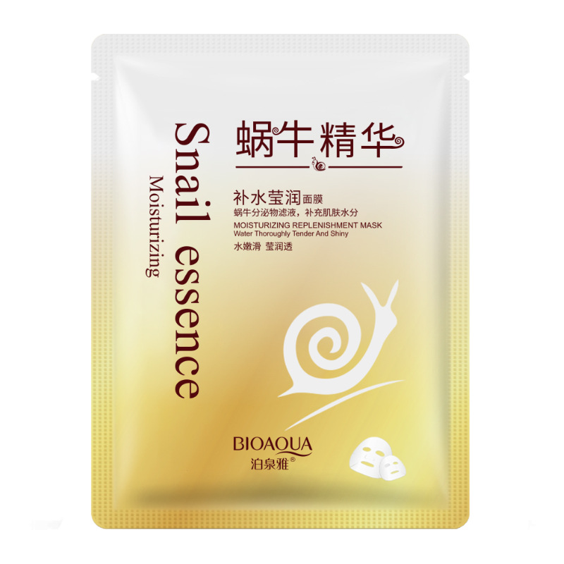 Skincare Bioaqua - 1 stücke BIOAQUA Schnecke Feuchtigkeitsspendende Gesichtsmaske