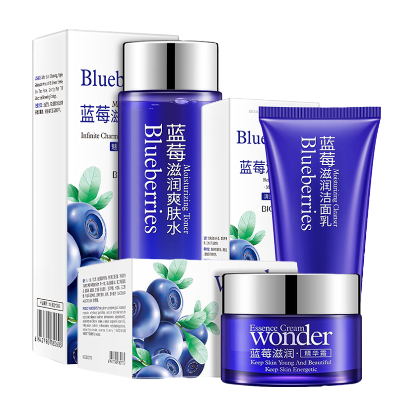 Skincare Bioaqua - Bioaqua 3 Stück Blaubeer Gesicht Hautpflege