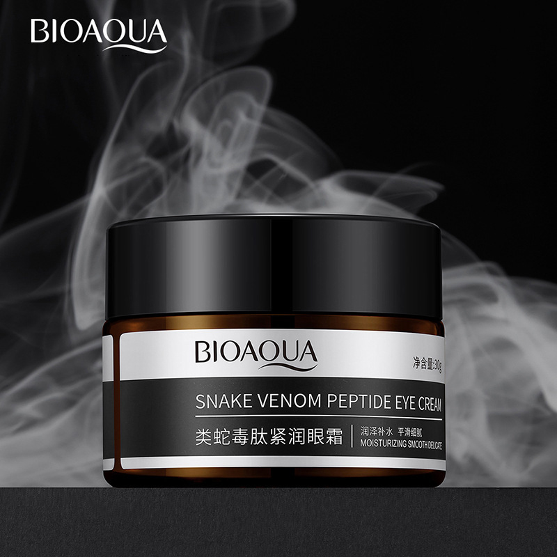 BIOAQUA Peptid Feuchtigkeitssp – Skincare Bioaqua Bewertung und Preis