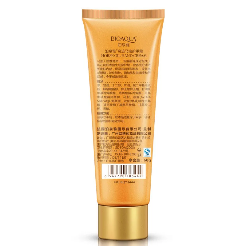 BIOAQUA Whitening Hand Cream F – Skincare Bioaqua Bewertung und Preis