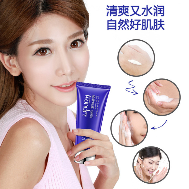 BIOAQUA 100 g Blaubeer-Gesicht – Skincare Bioaqua Bewertung und Preis